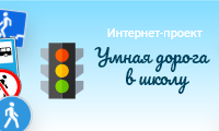 Изображение для новости Изображение для новости